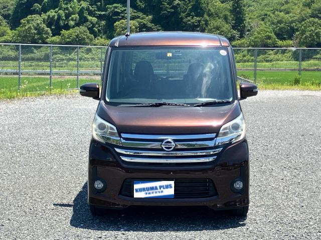 日産 デイズルークス ハイウェイスター ターボ 両側パワースライドドア