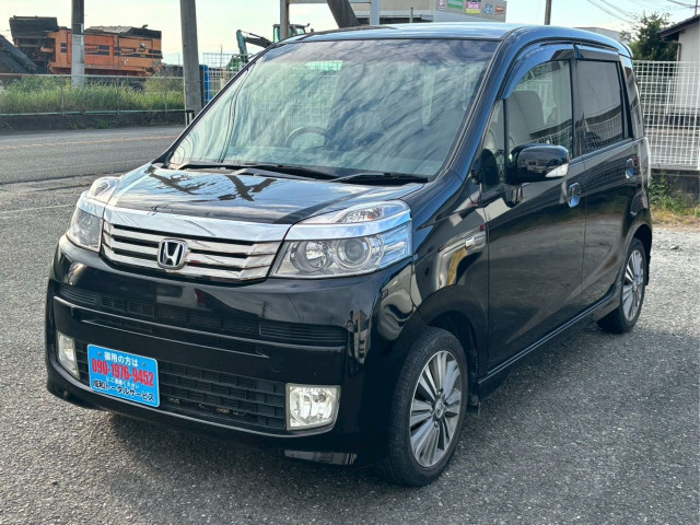 ライフディーバ住民票FAXでオール込み