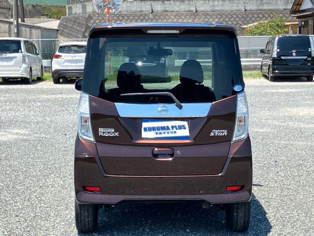 日産 デイズルークス ハイウェイスター ターボ 両側パワースライドドア
