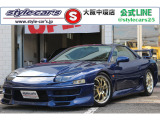 【中古車情報】三菱 GTO 3.0 ツインターボ MR 4WD TEIN足回り改造・VRS18インチAW の中古車詳細（走行距離：5.6万km、カラー：ブルー、販売地域：大阪府八尾市南亀井町）