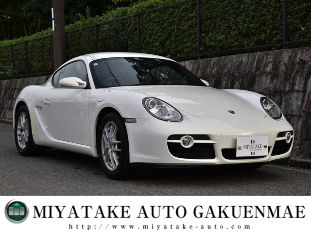 ケイマンティプトロニック