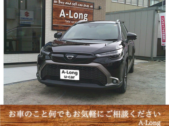 カローラクロス1.8 ハイブリッド Z