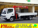当店の在庫をご覧き有難うございます。当社はバン・トラックの専門店です。専門知識を活かし、丁寧な説明・販売を心がけております。どうぞ宜しくお願い致します。