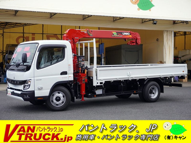 キャンター クレーン ワイド超ロング 4段 ラジコン 2.9吊