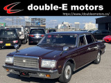 【中古車情報】トヨタ センチュリー 4.0 Lタイプ 純正ホイール ベンコラ レーダー の中古車詳細（走行距離：25.3万km、カラー：ブラウン、販売地域：愛知県豊田市大島町）
