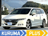 【中古車情報】ホンダ オデッセイ 2.4 M エアロパッケージ 純正アルミ ナビ バックモニター の中古車詳細（走行距離：10.5万km、カラー：プレミアムホワイトパール、販売地域：福岡県田川市猪国）