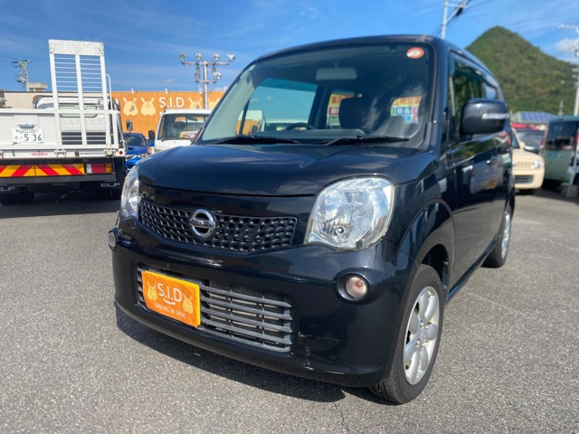 モコ X プッシュスタート ナビTV