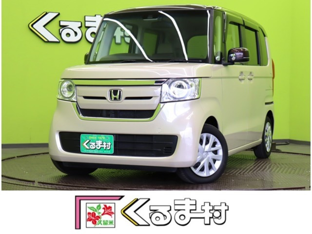 N-BOXG L ターボ ホンダセンシング【8型ナビTV★ホンダセンシング】
