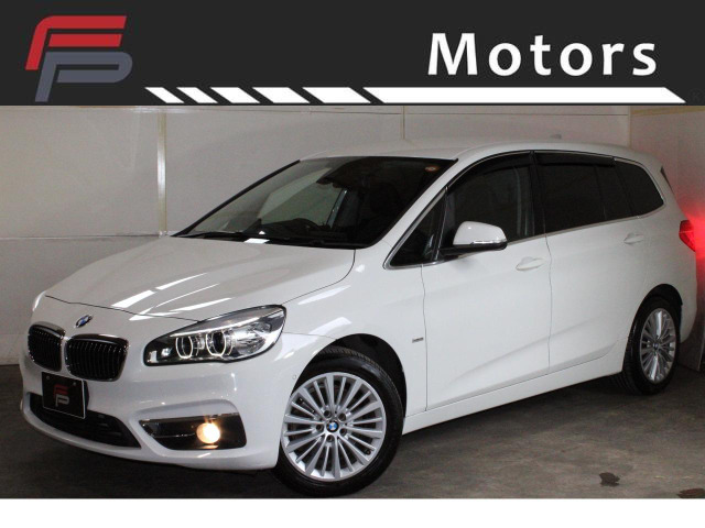 2シリーズグランツアラー218d ラグジュアリー点検整備付 保証付 乗出し109.8万円