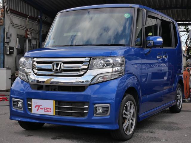 N-BOXカスタム G SSパッケージ ナビ フルセグ バックモニター ETC