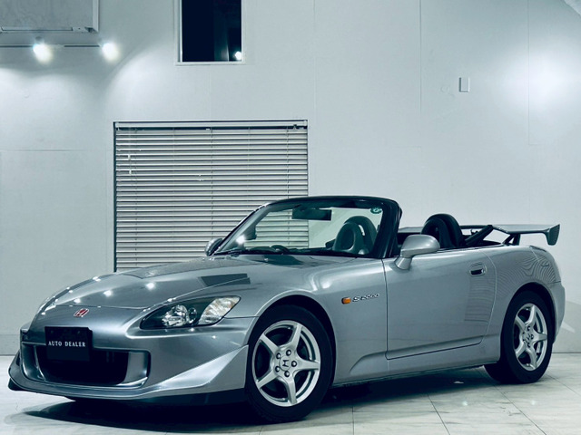 S20002.0 タイプV