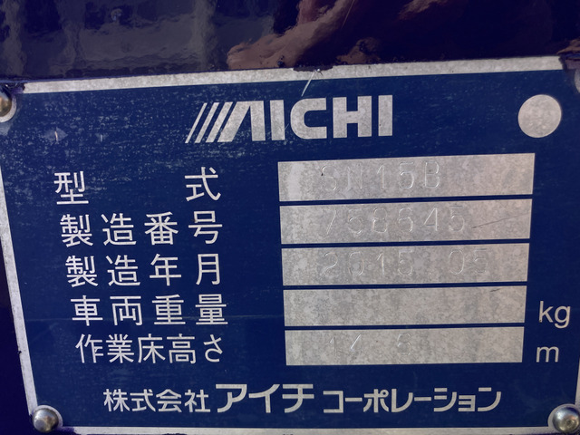 トヨタ トヨエース_画像3