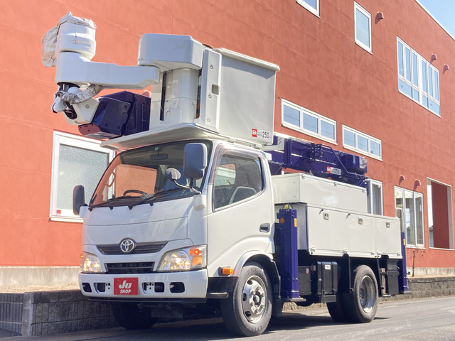 トヨエース高所作業車・SN15B・電工仕様・FRP