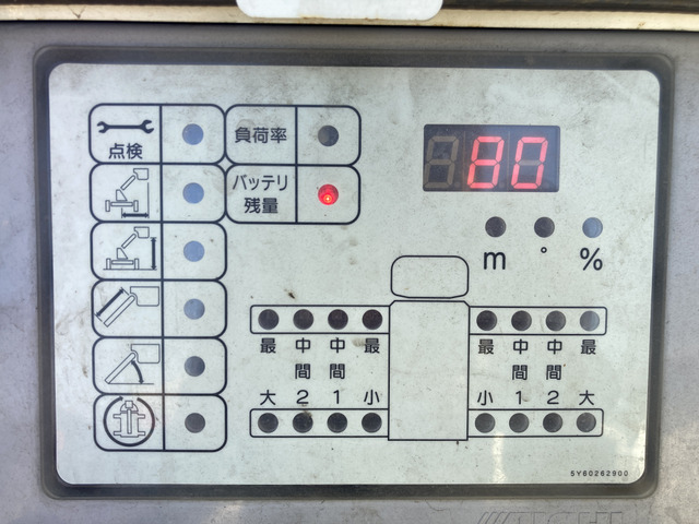 トヨタ トヨエース_画像5