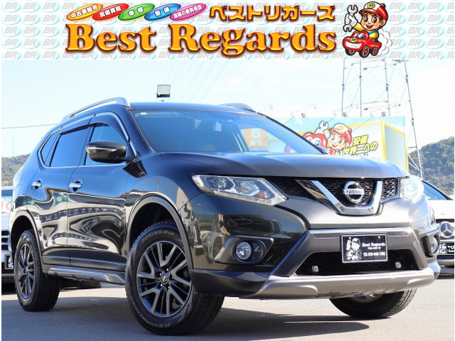 エクストレイル2.0 20X ブラックエクストリーマーX エマージェンシーブレーキパッケージ 4WD検8.10 9.1Mキロ ナビ 4WD
