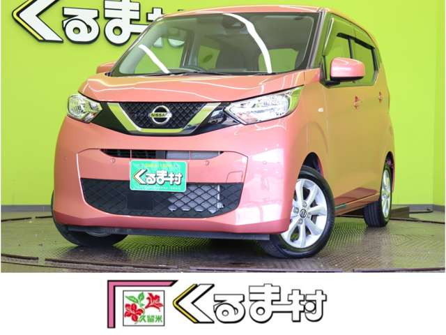 デイズ X 【メモリーナビTV★エマブレ】