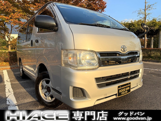 ハイエースバン3.0 DX ロング GLパッケージ ディーゼル 4WD5ドア 6人乗り ETC TVナビ AT