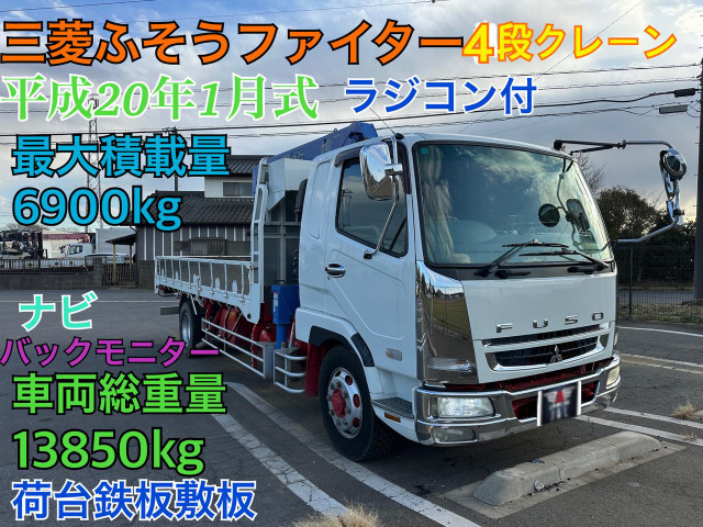 ファイター クレーン ラジコンフックイン寝台タダノ4段クレ-ン