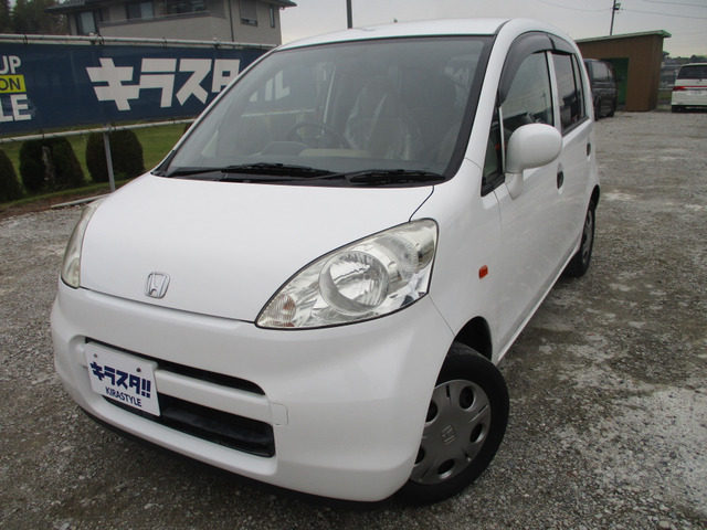 ライフC車検整備2年付 CD キーレス