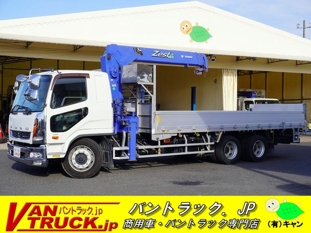 ファイター クレーン 3段 ラジコン 10.4トン積 アルミ平