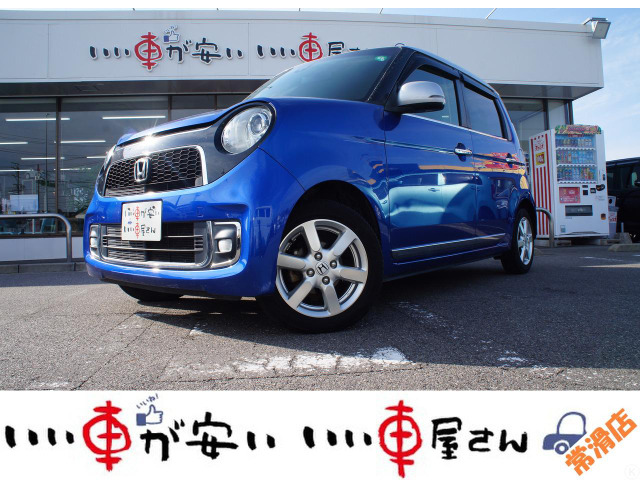 N-ONEプレミアム禁煙☆ナビTV☆Bカメ☆スマキ―☆ETC