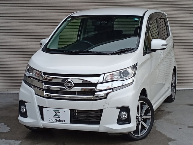 デイズ ハイウェイスター Gターボ