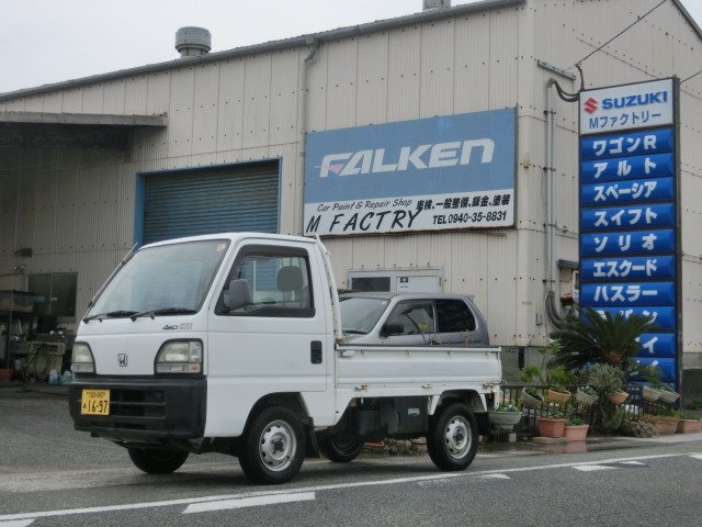 アクティトラックSDX 三方開 4WDエアコン クーラー付 5MT 4WD