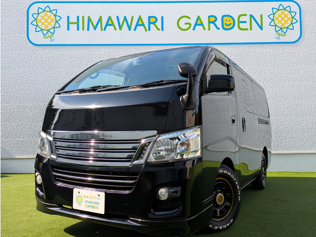 NV350キャラバン2.0 ライダー プレミアムGX ロング インテリアパッケージベッドキッド/社外アルミ/両側スライド