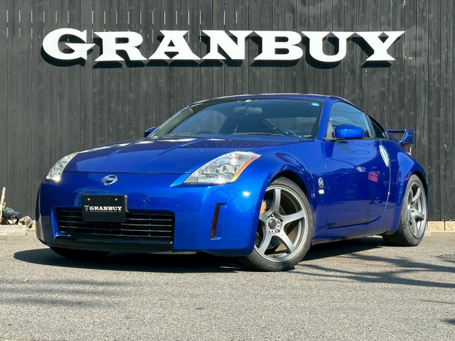 フェアレディZ3.5 バージョン S