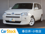 トヨタ プロボックスバン