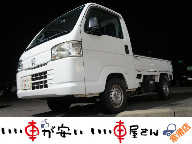 表示価格のみ☆エアコンＡＣ☆４ＷＤ☆パワステＰＳ☆４ｗｄ四駆☆19年式☆無事故 軽トラック 愛知県の中古車 | 中古車情報・中古車検索なら車選び
