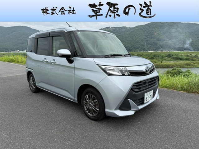 タンク1.0 G S両側パワースライドドア 地デジTV ナビ