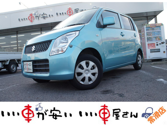 ワゴンR FX 禁煙☆キーレス☆CD☆PS☆AC☆PW☆