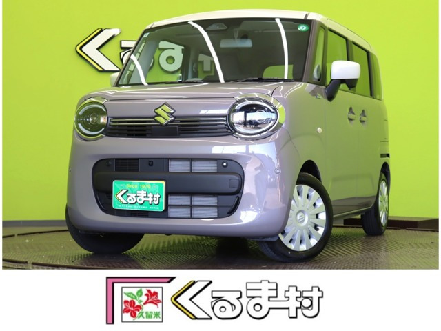 ワゴンRスマイルハイブリッド(HYBRID) S【9型ナビTV★全方位モニター】