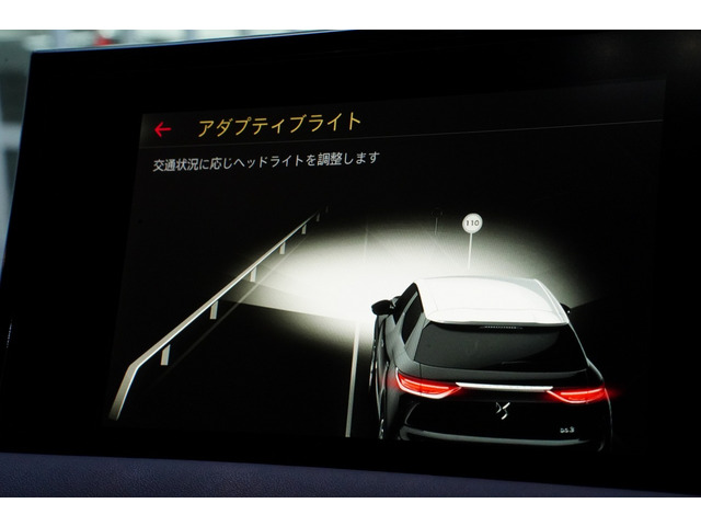 DSオートモビル DS3クロスバック