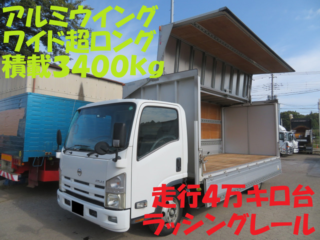 アトラスワイド 超ロングアルミウイング4万キロ台