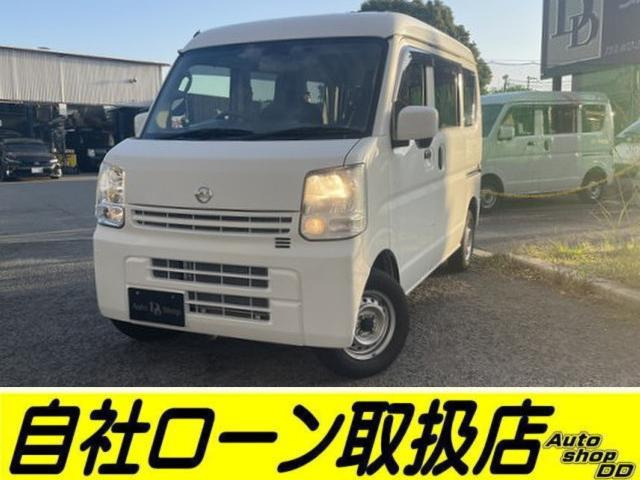 NV100クリッパーDX GL エマージェンシーブレーキ パッケージ ハイルーフ 5AGS車☆ETC・ドラレコ・バックカメラ☆