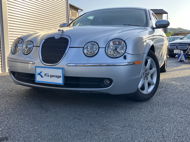 Sタイプ3.0 エグゼクティブ XSリミテッド