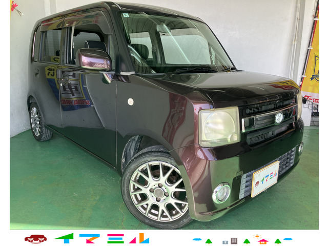 ムーヴコンテ X