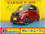 日産 ルークス