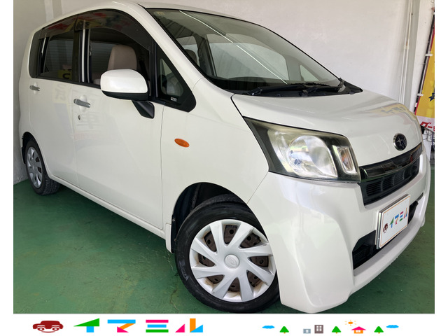 ステラ（スバル）の中古車 | 中古車情報・中古車検索なら【車選び