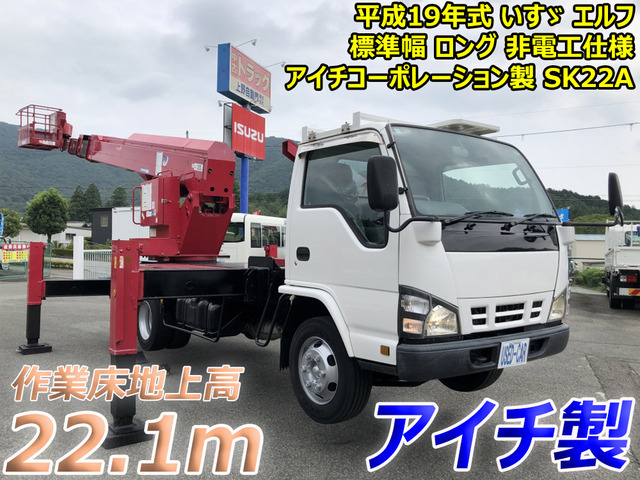 エルフ 高所作業車 22.1m アイチ 非電工仕様