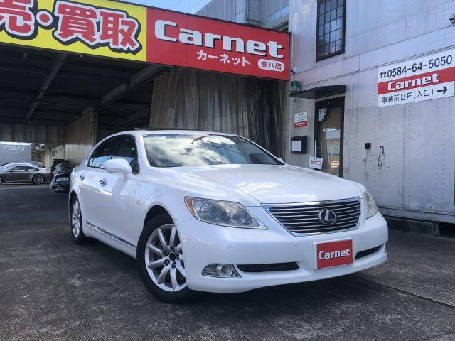 LS460 バージョンS Iパッケージサンルーフ・革シート・ナビ・バックカメラ