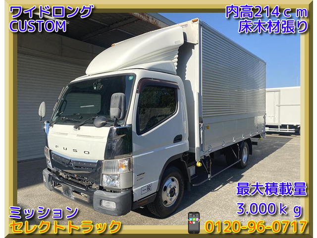 キャンター  3t アルミウイング 内高214cm