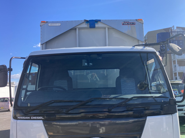 日産ディーゼル コンドル_画像29