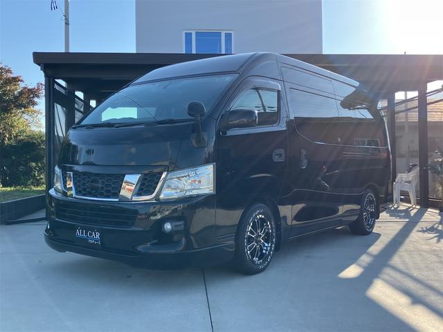 NV350キャラバン2.5 DX スーパーロング ワイド ハイルーフ ディーゼル 4WDターボ 4WD デイトナホイール ETC