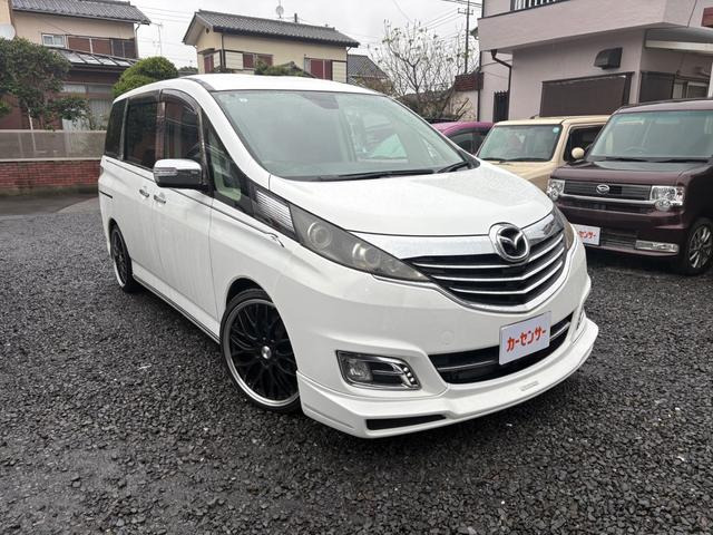 ビアンテ2.0 グランツグランツ