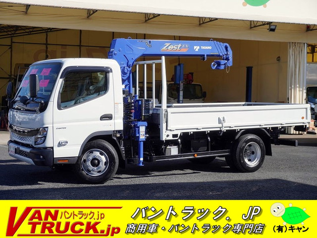 キャンター クレーン ワイドロング 4段 3.5t積 ラジコン