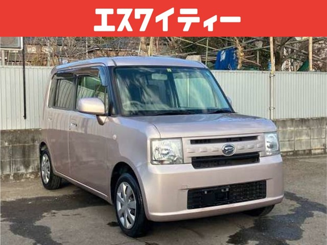 ムーヴコンテ X アイドリングストップ スマートキー