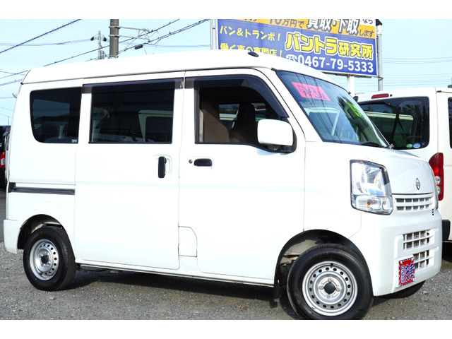 NV100クリッパーDX GL セーフティパッケージ ハイルーフ4速AT キ-レスPWドラレコ 1オーナ